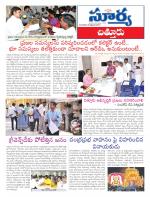 Chittoor