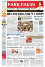 Free Press - Bhopal Epaper Edition