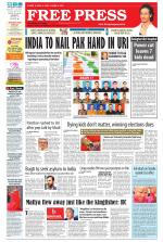 Free Press - Ujjain Epaper Edition