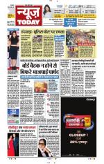 NewsToday,Jaipur