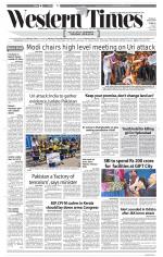 Ahmedabad English (Morn. Daily)