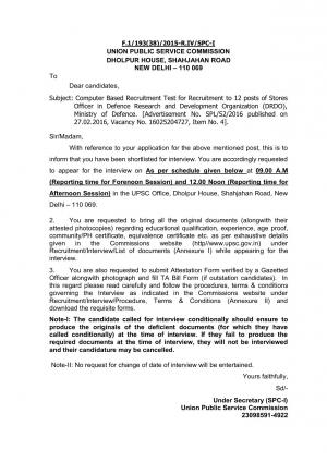 UPSC Announced CBRT Schedule for Stores Officer Posts 2016