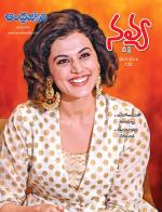 Navya Weekly