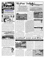 Hyderabad Constituencies