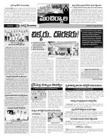 Adilabad Constituencies