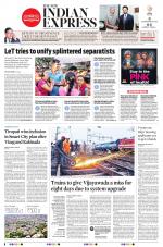 The New Indian Express-Vijayawada