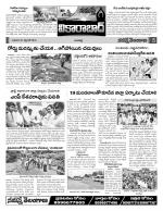 Rangareddy Constituencies