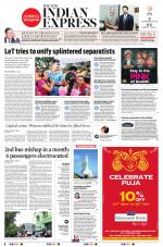 The New Indian Express-Bhubaneswar