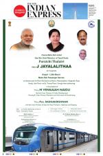 The New Indian Express-Coimbatore