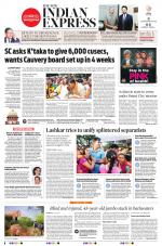 The New Indian Express-Bengaluru