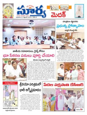 wednesday,21 Sep,2016