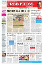Free Press - Indore Epaper Edition
