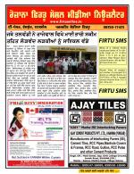 Firtu News