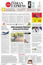 The New Indian Express-Sambalpur