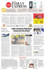 The New Indian Express-Jeypore