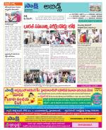 Hyderabad Constituencies