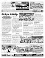 Rangareddy Constituencies