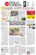 The New Indian Express-Villupuram