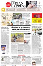 The New Indian Express-Coimbatore