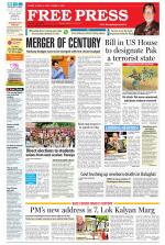 Free Press - Bhopal Epaper Edition