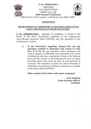 Delhi Police Constable Recruitment 2016, SSC Releases Important Notice