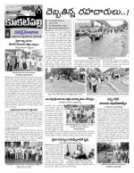 Hyderabad Constituencies