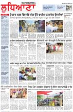 Punjabi Tribune (Ludhiana)