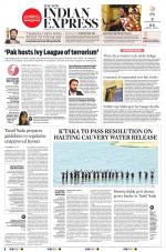 The New Indian Express-Tirunelveli