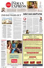 The New Indian Express-Bhubaneswar