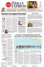 The New Indian Express-Tiruchy