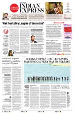 The New Indian Express-Coimbatore