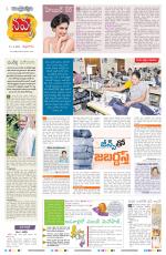 Navya Daily