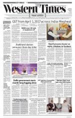Ahmedabad English (Morn. Daily)