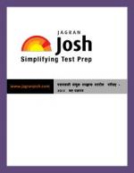 SSC graduate level exam 2012 Question Paper HN