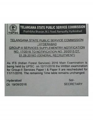 TSPSC Group 2 Service Exam Rescheduled due to UPSC IFS Main Exam 2016