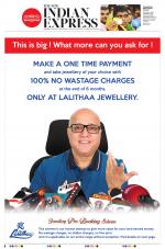 The New Indian Express-Nagapattinam