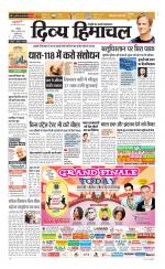 Divya Himachal Chandigarh+Mera Shimla +Aastha