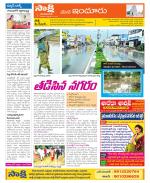 Nizamabad Constituencies