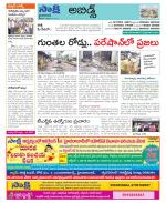 Hyderabad Constituencies