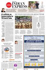 The New Indian Express-Dharmapuri