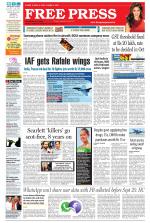 Free Press - Indore Epaper Edition