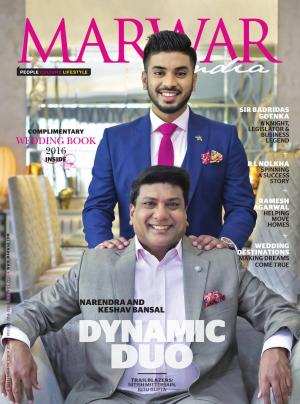 September-October 2016