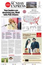 The New Indian Express-Vellore