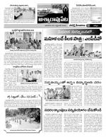 Khammam constituencies