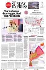 The New Indian Express-Tirunelveli