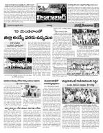 Rangareddy Constituencies