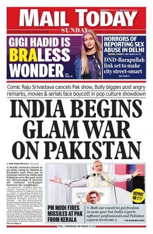 Mail Today, September 25, 2016