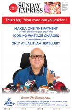 The New Indian Express-Dharmapuri