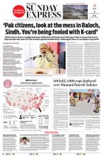 The New Indian Express-Tiruchy