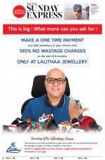 The New Indian Express-Chennai